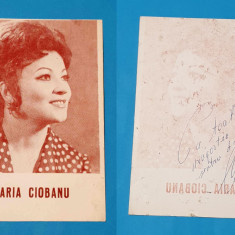 MARIA CIOBANU fotografie carte postala anul 1980 cu dedicatie si autograf