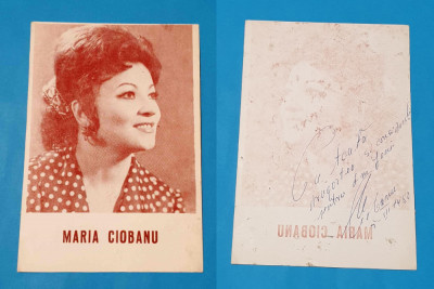 MARIA CIOBANU fotografie carte postala anul 1980 cu dedicatie si autograf foto