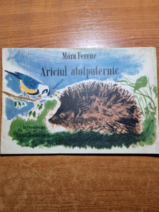 carte pentru copii - ariciul atotputernic - din anul 1957