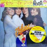Vinil LP &quot;Japan Press&quot; The Nolans &lrm;&ndash; Sexy Music (VG++), Pop