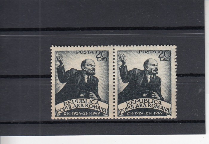 ROMANIA 1949 LP 250 - 25 ANI DE LA MOARTEA LUI LENIN PERECHE MNH ROMANIA 1949 LP 250 - 25 ANI DE LA MOARTEA LUI LENIN PERECHE MNH