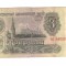 Bancnota URSS/Rusia 3 ruble 1961, stare relativ buna