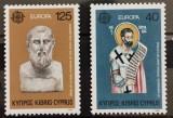 BC61, Cipru-Kibris 1980, serie personlitati, arta, europa cept