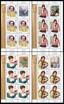 ROMANIA 2024 PASIUNILE REGINELOR ROMANIEI -Minicoli cu 5timbre+1vinieta LP2496mc foto
