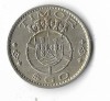 Moneda Timor 60 Centavos 1958 - Numismatica Straina, Colectie Rara