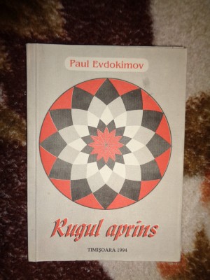 Rugul aprins - Paul Evdokimov 138 pagini foto