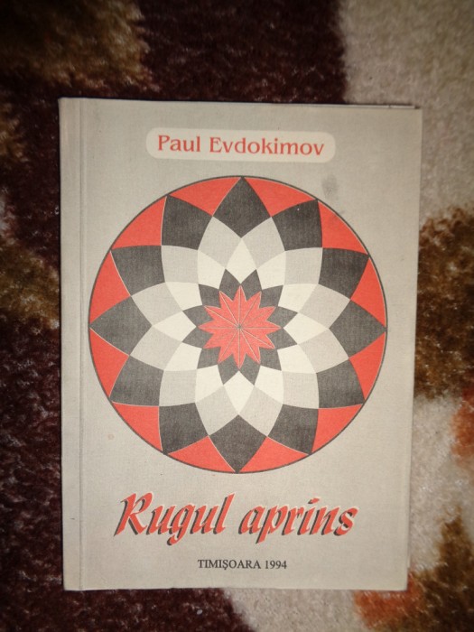 Rugul aprins - Paul Evdokimov 138 pagini