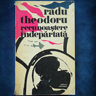 RECUNOASTERE INDEPARTATA - RADU THEODORU foto