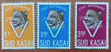 SUD-KASAI- 1960-Stat efemer- cu diamante-dezident de CONGO- prin M. CHOMBE-MNH