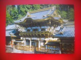 HOPCT 5304 TOSHOGU YOMEIMON -NIKKO CITY -JAPONIA -ASIA-NECIRCULATA, Printata
