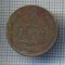 AX 588 MONEDA- ROMANIA - 1 LEU -ANUL 1947 -STAREA CARE SE VEDE