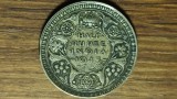 India Britanica - moneda de colectie argint - 1/2 half rupee 1943 &bull; Bombay - George VI - foarte frumoasa !
