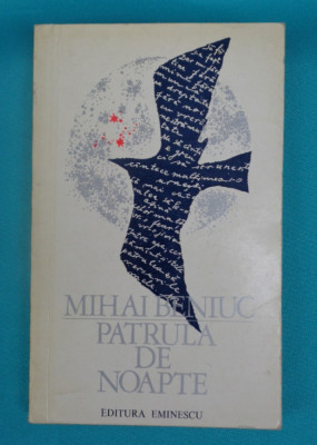 Mihai Beniuc &amp;ndash; Patrula de noapte ( ilustratii de Nobilescu ) foto