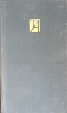 SCRIERI VOL.25 PROZE-TUDOR ARGHEZI-261642