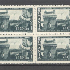 Romania.1945 50 ani Podul de la Cernavoda bloc 4 CR.31