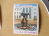 Serie timbre romanesti nestampilate Romania MNH, Nestampilat