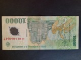 Bancnota 10 000 lei, Romania, 2000 - B 4823