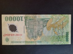 Bancnota 10 000 lei, Romania, 2000 - B 4823