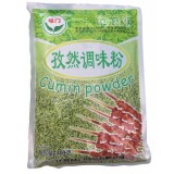 Chimion Macinat Pudra China Wei Men WM 400g MLL