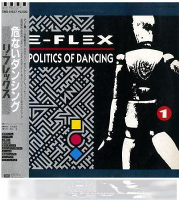 Vinil &amp;quot;Japan Press&amp;quot; Re-Flex &amp;lrm;&amp;ndash; The Politics Of Dancing (NM) foto