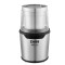 Rasnita de cafea Zass ZCG 10, Putere 200W, Sistem 2 in 1 pentru cafea si condimente, Capacitate 85g, Inox - RESIGILAT