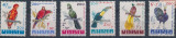 BELGIA 1962 - PASARI , ZOO ANTWERPEN , SERIE COMPLETA , NESTAMPILATA, Nestampilat