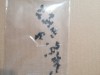 Set suruburi surub Dell Latitude E5250