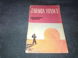 Cumpara ieftin ZAHARIA STANCU - POVESTIND COPIILOR