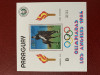 Paraguay - Timbre sport, jocurile olimpice 1984, nestampilate MNH, Nestampilat