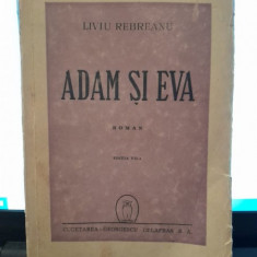 Adam si Eva - Liviu Rebreanu editia VII-a