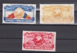 ROMANIA 1957 LP.449 MNH