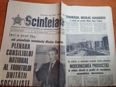 scanteia 13 octombrie 1977-cuvantarea lui ceausescu,art. si foto sovata foto