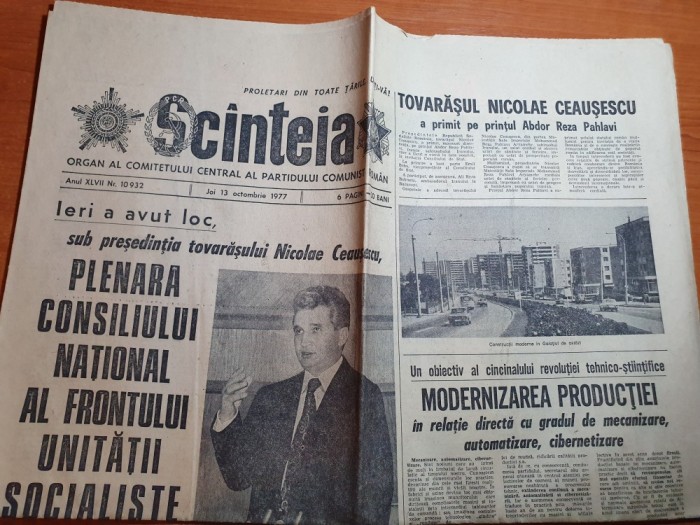 scanteia 13 octombrie 1977-cuvantarea lui ceausescu,art. si foto sovata