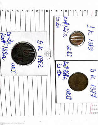 monede rusia 3 buc. diverse foto