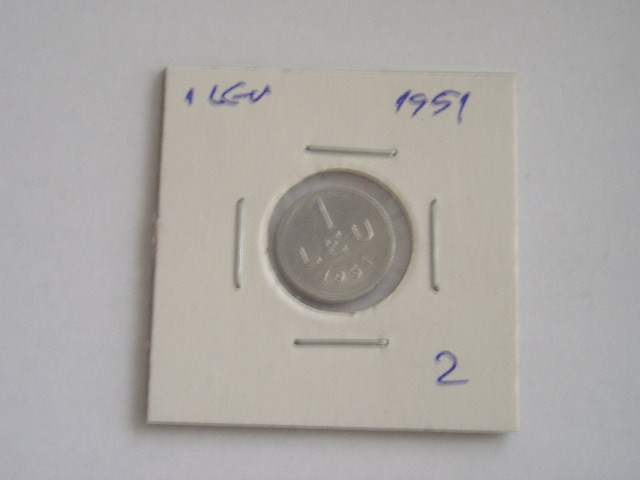 C10 32 - Moneda foarte veche - Romania - 1 leu 1951