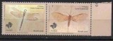 BRAZILIA 2016, Fauna - Insecte, serie neuzata, MNH, Nestampilat