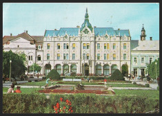 SATU MARE ? HOTEL DACIA - CP NECIRCULATA #colectosfera foto