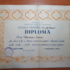 diploma premiul 1 cu distictie,clasa 1-a - din anul 1947-1948