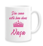 Cana alba personalizata &quot;Din cana astea bea doar Nasa&quot;, INOVATIX&reg;. 330ml