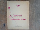 Cumpara ieftin Cicerone Theodorescu , Focul din amnar , Poem , cu autograf 1946