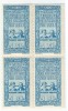*Romania, lot 1036 cu 4 timbre fiscale locale, Bucuresti, 1931, bloc 4, MNH, Nestampilat