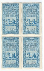 *Romania, lot 1036 cu 4 timbre fiscale locale, Bucuresti, 1931, bloc 4, MNH foto