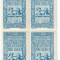 *Romania, lot 1036 cu 4 timbre fiscale locale, Bucuresti, 1931, bloc 4, MNH