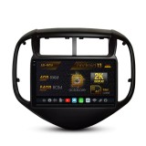 Cumpara ieftin Navigatie Chevrolet Aveo (2016-2021), Android 13, V-Octacore 4GB RAM + 64GB ROM, 9.5 Inch - AD-BGV9004+AD-BGRKIT230