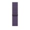 APPLE WATCH 46 PURPLE FOG SL-ZML