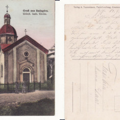Sadagora,Sadagura (Bucovina) - Biserica greco-catolica