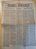 neamul romanesc 30 mai 1917-regina maria pe front,stiri primul razboi mondial