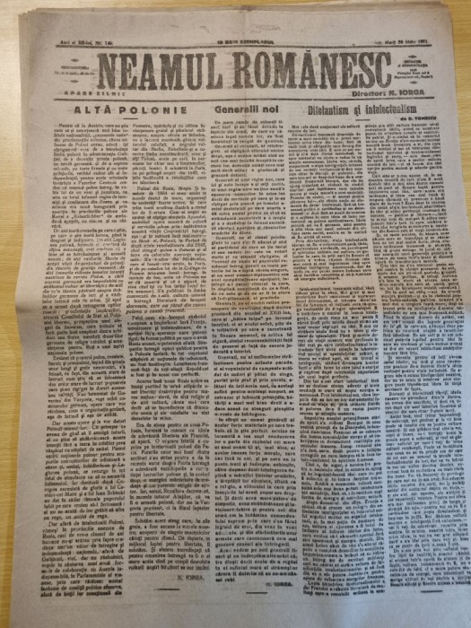 neamul romanesc 30 mai 1917-regina maria pe front,stiri primul razboi mondial