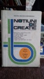 NOTIUNI DE CREATIE - VIRGIL SALVANU