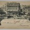 MONUMENTUL GRADINEI SARINDAR , BUCURESTI , CARTE POSTALA ILUSTRATA , CLASICA
